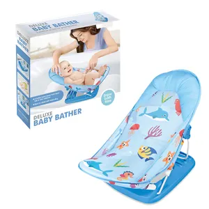高品质婴儿用品沐浴舒适沐浴支撑垫新生儿躺椅