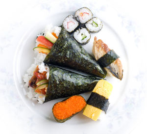 <span class=keywords><strong>Sushi</strong></span> Nori Tamaño Grande (50 Hojas) - Product Image 1