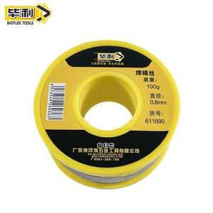 ลวดบัดกรี Biotlee Tools ขนาด 0.8 มม. น้ำหนัก 100 กรัม แกนโรซิน สำหรับซ่อมอุปกรณ์อิเล็กทรอนิกส์ - Product Image 3