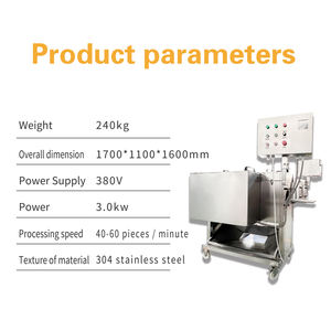 AICN-Máquina automática separadora de carne y huesos de pescado, pargo rojo, atún, salmón, cod, Tilapia, camarón - Product Image 2