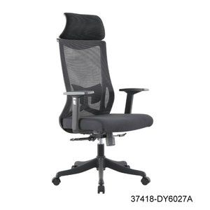 Silla de oficina moderna y cómoda de cuero 37418-DY6027C 37418-DY6027B  37418-DY6027A - Product Image 6