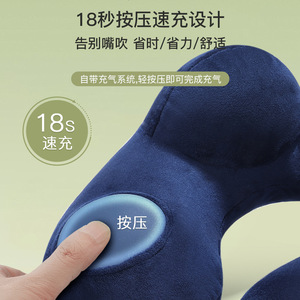 Almohada de Viaje Inflable en Forma de U, 28x26x14cm, Soporte para el Cuello, Reposacabezas Portátil, Material de Poliéster de Color Sólido - Product Image 5