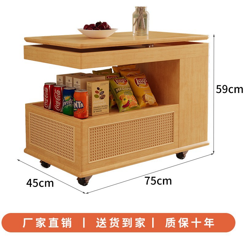 Natural wood color solid wood coffee table
