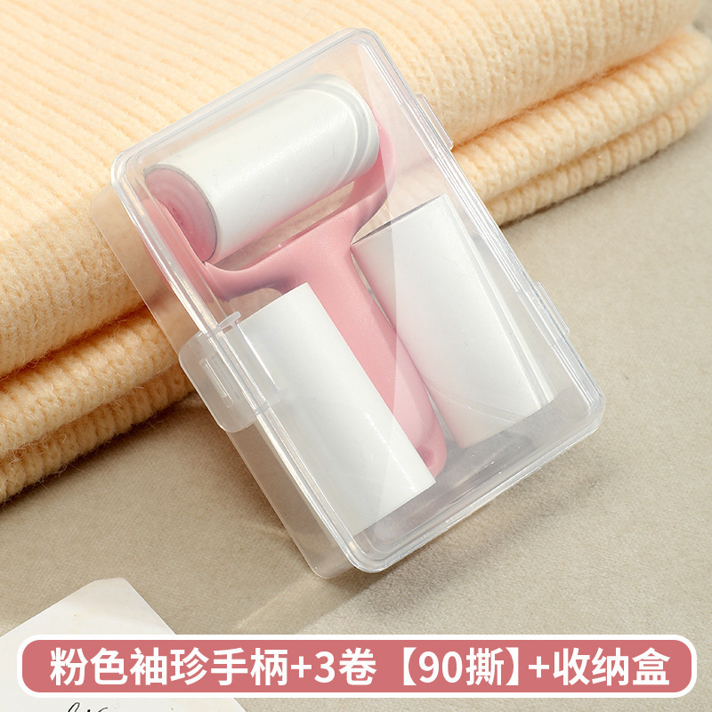 Mini rodillo quitapelusas [azul cielo] (caja de PP)