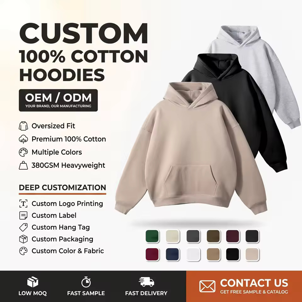 customization
