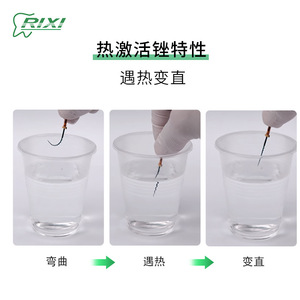 Limes de canaux radiculaires dentaires en acier inoxydable nickel-titane de 1,0 mm coniques, instruments manuels d'élargissement pour soins bucco-dentaires - Product Image 2