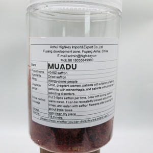 4048Z ชาหญ้าฝรั่น Zang Hong Hua ชาสมุนไพรจีนแห้งหญ้าฝรั่น - Product Image 2
