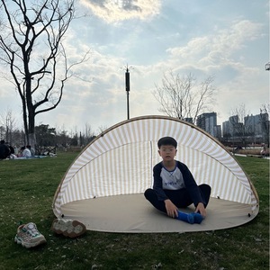 Quick Opening Sun Shelter <b>Tent</b> Single Layer Beach Outdoor Use Four Seasons Lightweight Portable Shade Protection - Product Image 2