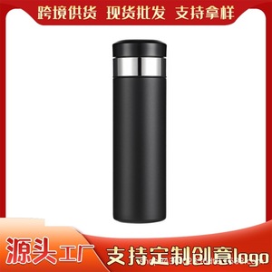 Stainless Steel <b>Insulated</b> <b>Mug</b> 316 White Black Straight Cup Quick Opening One Touch Lid Office Gift Commercial Home Vehicle Use - Product Image 5