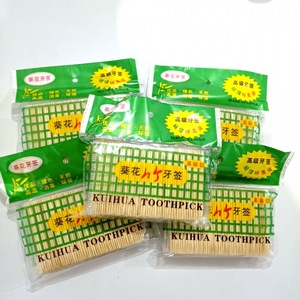 Paquete de 5 palillos de dientes, palillos de dientes de bambú, palillos de dientes económicos para restaurantes, palillos de dientes de doble punta, venta al por mayor disponible para 2 unidades - Product Image 4