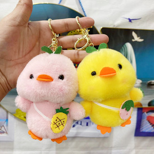 Famous Cute Mini Duck Plush Keychain Crane Machine Charm Mini Plush Anima Keychain Charms Fluffy Plush