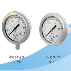 Unité de stockage d'énergie Maruyama Me70-300-30, usage industriel, haute qualité - Product Image 3