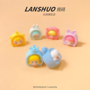 ชุดทำเครื่องประดับเรซิ่นรูปเค้กม้วนลายการ์ตูน 3 มิติ สีสันสดใส ยี่ห้อ Lanshuo สำหรับเด็ก ของเล่นงานฝีมือ - Product Image 2