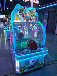 High Quality Metal Coin Operated Children's Shooting <b>Machine</b> for <b>Amusement</b> Parks & Arcades - Product Image 3