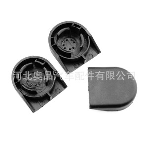 Lexus Toyota Wiper Arm Nut <b>Cover</b> 85292-13010 PP Material For <b>Windshield</b> Wipers - Product Image 4