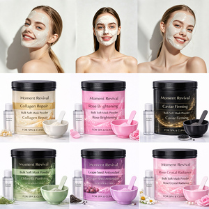 ผงมาส์กเนื้อนุ่มปรับแต่งได้ปี 2026 ผสมกุหลาบ คลอเรลล่า และคาเวียร์ สำหรับผิวหน้าและจมูก ช่วยลดเลือนริ้วรอย บำรุงผิวชุ่มชื้นอย่างล้ำลึก - Product Image 1