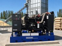 Groupe électrogène diesel Cummins 50 kVA à châssis ouvert, 40 kW, refroidissement par eau, sans balais, certifié CE