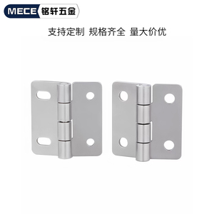 Charnière de porte d'armoire Mece à trou de fixation simple face en acier inoxydable 304, usage industriel robuste - Product Image 4