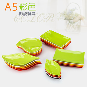 A5 Imitation Porcelain Small <b>Plates</b> Irregular Shape Solid Color Durable Hotel Food Party Use - Product Image 5