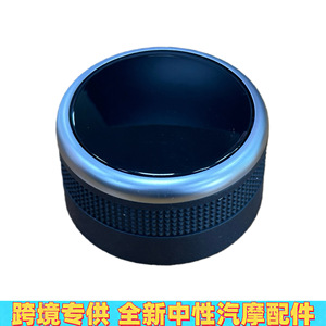 ลูกบิดเกียร์รถยนต์แลนด์โรเวอร์ เรนจ์โรเวอร์ รุ่น LR093842 ทำจากพลาสติก ออกแบบตามหลักสรีรศาสตร์ - Product Image 1