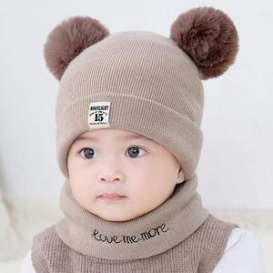 Ensemble écharpe et <span class=keywords><strong>cagoule</strong></span> d'hiver pour enfants Masque thermique en <span class=keywords><strong>polaire</strong></span> pour garçons et filles Sports de plein air - Product Image 1