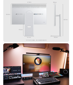 NOUVEAU Moniteur de jeu RICH VISION RV200pro 2000/1 IPS rapide 5120*2880 60Hz, temps de réponse de 1 ms - Product Image 6