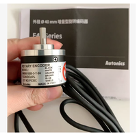Encodeur Rotatif Autonics E40S6-1000-3-T-24 1000PPR TTL 24V Protection IP50 Courant 60mA pour Machine CNC et Retour d'Information du Servomoteur