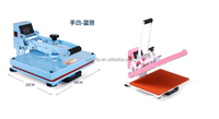 Nueva Prensa Térmica Manual Cooldiy ST-2330 de 29*38CM para Camisetas, Fundas de Teléfono, Transferencia de Calor por Sublimación para Prendas y Fotos