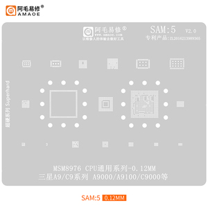 Set da 17 Pezzi Amaoe BGA: Stencil in Acciaio per Reballing e Riparazione CPU <span class=keywords><strong>Samsung</strong></span> S6/S7/S8/S9/S10/S20/S21/S22/Note/A9/C9/<span class=keywords><strong>A5</strong></span>/+ - Product Image 6