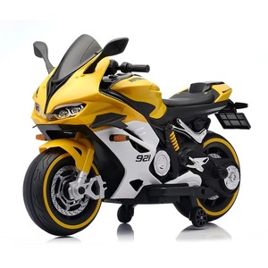 Moto électrique pour enfants, motos 550*2 pour enfants, batterie 12v7, grandes roues, lumières, jouets pour enfants, motos à conduire soi-même - Product Image 4