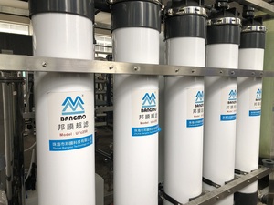 Sistema de Tratamiento de <span class=keywords><strong>Agua</strong></span> por Ultrafiltración Personalizado para el Procesamiento de Alimentos y Bebidas, Planta de Tratamiento de <span class=keywords><strong>Agua</strong></span> por Ultrafiltración - Product Image 5