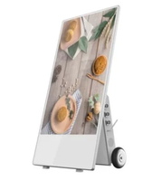 43 pouces haute luminosité écran LCD 1500nits alimenté par batterie Android publicité lecteur affiche kiosques avec roues mobiles