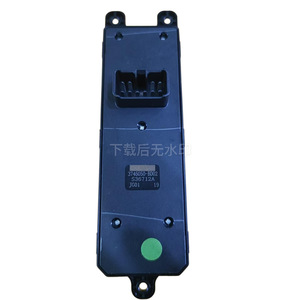 Changan Oushang สวิตช์ควบคุมหน้าต่างด้านคนขับ CX70 A600 12V 3746050-BD02ไฟฟ้าลงอัตโนมัติ - Product Image 2