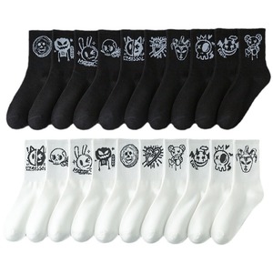 Calzini alla moda da uomo all'ingrosso con motivo <span class=keywords><strong>a</strong></span> strisce <span class=keywords><strong>bianche</strong></span> <span class=keywords><strong>e</strong></span> <span class=keywords><strong>nere</strong></span> personalizzabili - Product Image 4