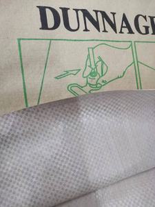 कारखाने प्रत्यक्ष बिक्री अनुकूलित पर्यावरण के अनुकूल टिकाऊ क्राफ्ट पेपर इंफ्लेटेबल एयर डुल्ज बैग कंटेनर कार्गो सुरक्षा सुरक्षा के लिए - Product Image 4