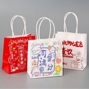 Eco Friendly Packaging Papers <b>Bags</b> Paper Shopping <b>Bags</b> Wine A Paper <b>Bag</b> With Handle - Product Image 1