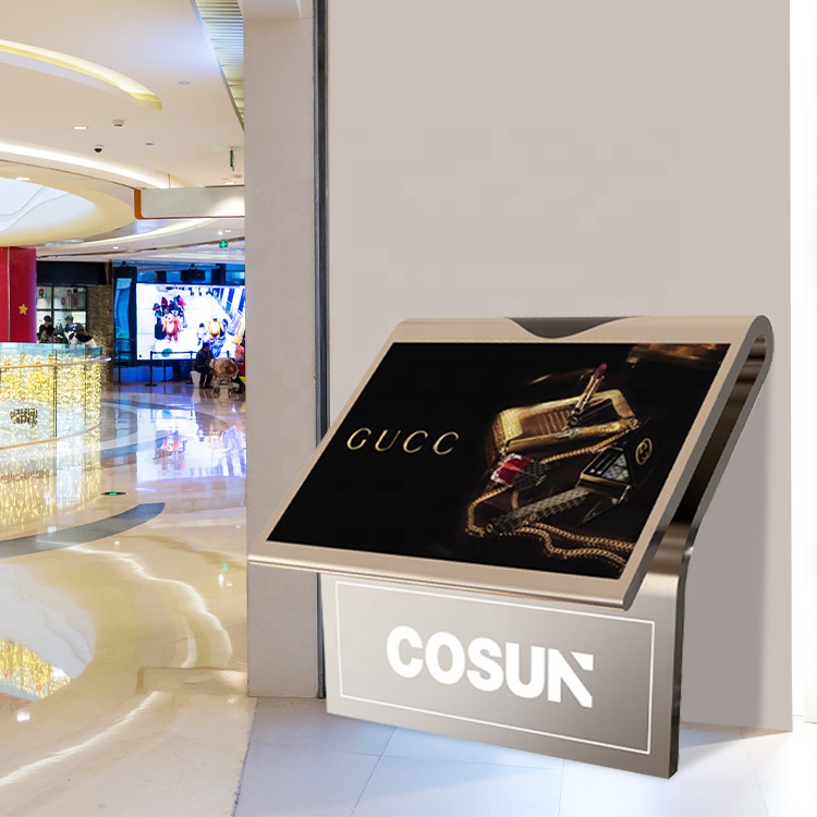 cosun 32 inch touch all in one kiosk touch screen landscape screen information digital kiosk