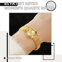 Jam Tangan Wanita Quartz Mewah BS FA1837 Gaya Retro dengan Tali Paduan Logam Model Wheat 16mm dan Dial Kaca