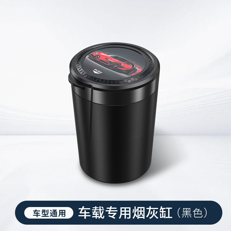 Logotipo de coche negro