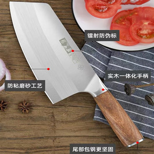 Wooden-<b>handled</b> kitchen <b>knife</b>, 40Cr15MoV rosewood chopping <b>knife</b>, chef's special ultra-fast and sharp cleaver, meat slicer. - Product Image 2