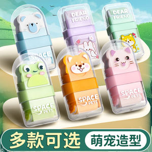 <span class=keywords><strong>M</strong></span> & G Hot Sale Schattige Dieren Gum Roller Gum, Multi-Colored Rubber Briefpapier Voor Kinderen, Kantoor En Studenten Potlood Gum - Product Image 2