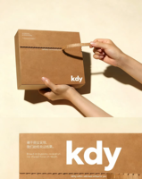 Boîte à emporter pliante en papier kraft personnalisée avec couvercle verrouillable, boîte d'emballage alimentaire en carton imprimé, taille et logo personnalisés