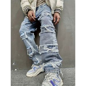 Jeans de Mezclilla para Hombre, Corte Recto, Lavado Desgastado, Transpirables, de Secado Rápido, Rotos, Color Azul Sólido, Ecológicos, Venta al Por Mayor Personalizada - Product Image 2