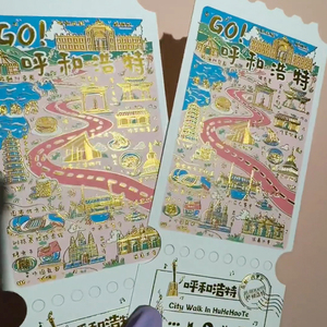 Recuerdo de Entrada Personalizado, Boleto de Papel con Foto y Borde Perforado para Conciertos, Cine y Eventos - Product Image 3