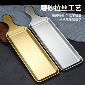Bandeja de Servir Rectangular de Acero Inoxidable con Asa, para Café, Té, Comida y Aperitivos, Acabado Mate en Color Sólido - Product Image 1
