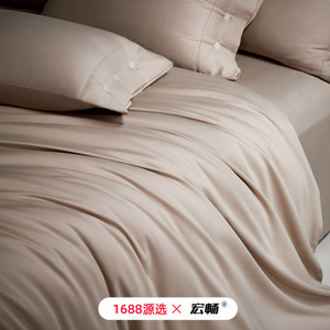 Juego de cama de cuatro piezas de color liso, de algodón cepillado, cálido y transpirable para otoño e invierno, para dormir desnudo. - Product Image 4
