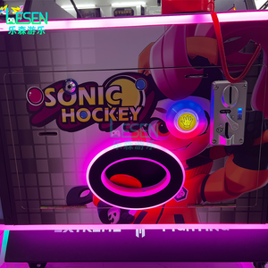 Machine de jeu d'arcade d'intérieur à monnayeur pour enfants, avec fonction de <span class=keywords><strong>musique</strong></span> et de double réaction, jeu de sport 2 joueurs, Table de hockey sur air Stick Star - Product Image 5