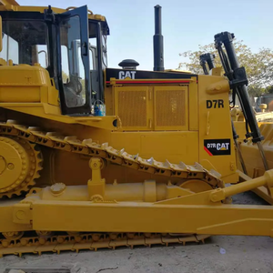 Earthmoving Machine <b>Used</b> CAT D7R <b>Bulldozers</b> <b>Used</b> Caterpillar D7G D7H D7R <b>Used</b> <b>Bulldozers</b> in Great Performance for sale - Product Image 1