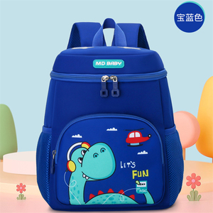 Sac à dos de voyage ergonomique pour enfant, motif animal de dessin animé de luxe, personnalisé, <span class=keywords><strong>orange</strong></span>, anti-perte - Product Image 5