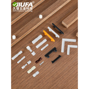 Conector de rejilla Jiufa, sistema de fijación oculto, unión de esquina a 45 grados para instalación de paneles de rejilla - Product Image 1